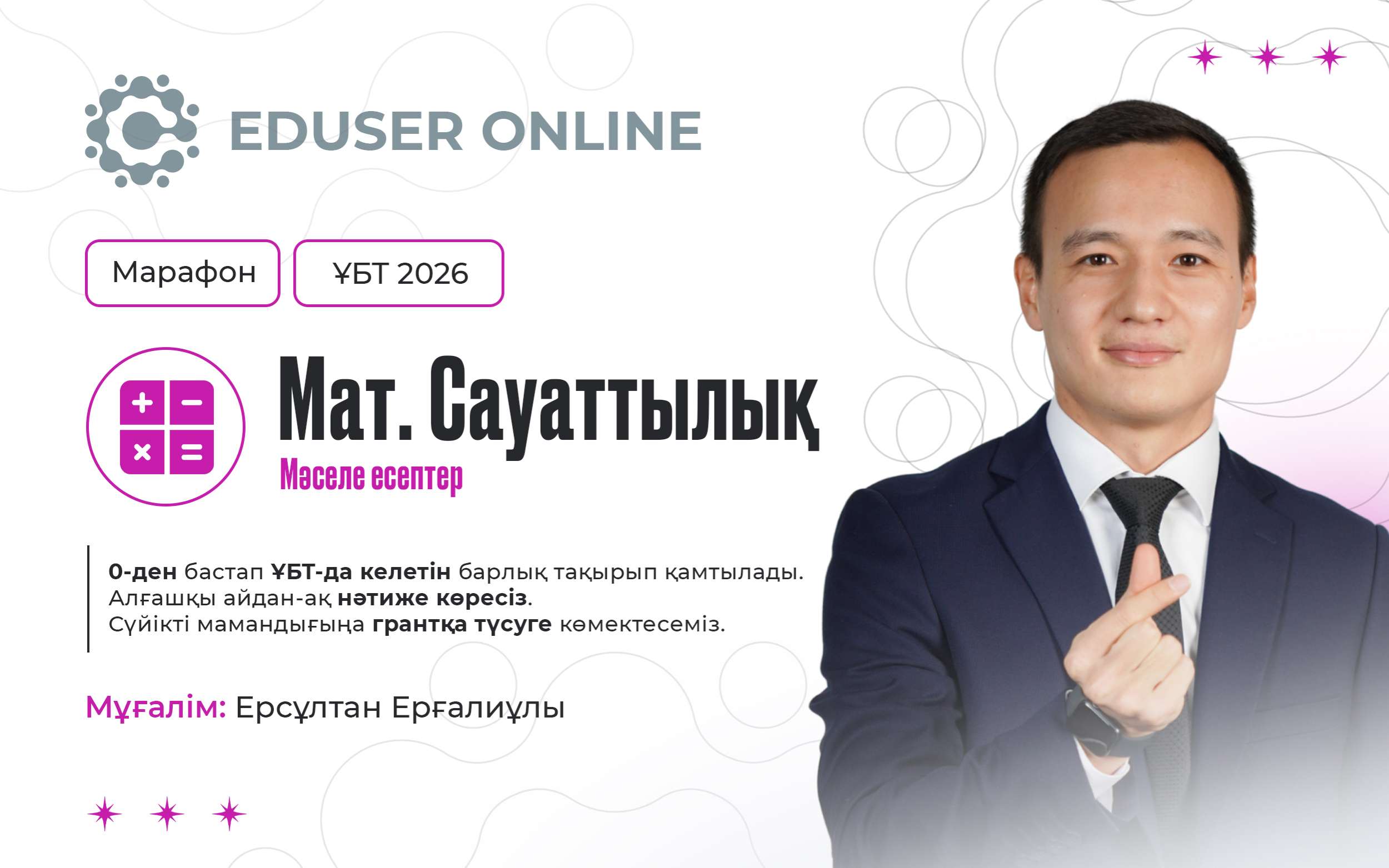 Табиғи жалаңаш қыздардың фотогалереялары