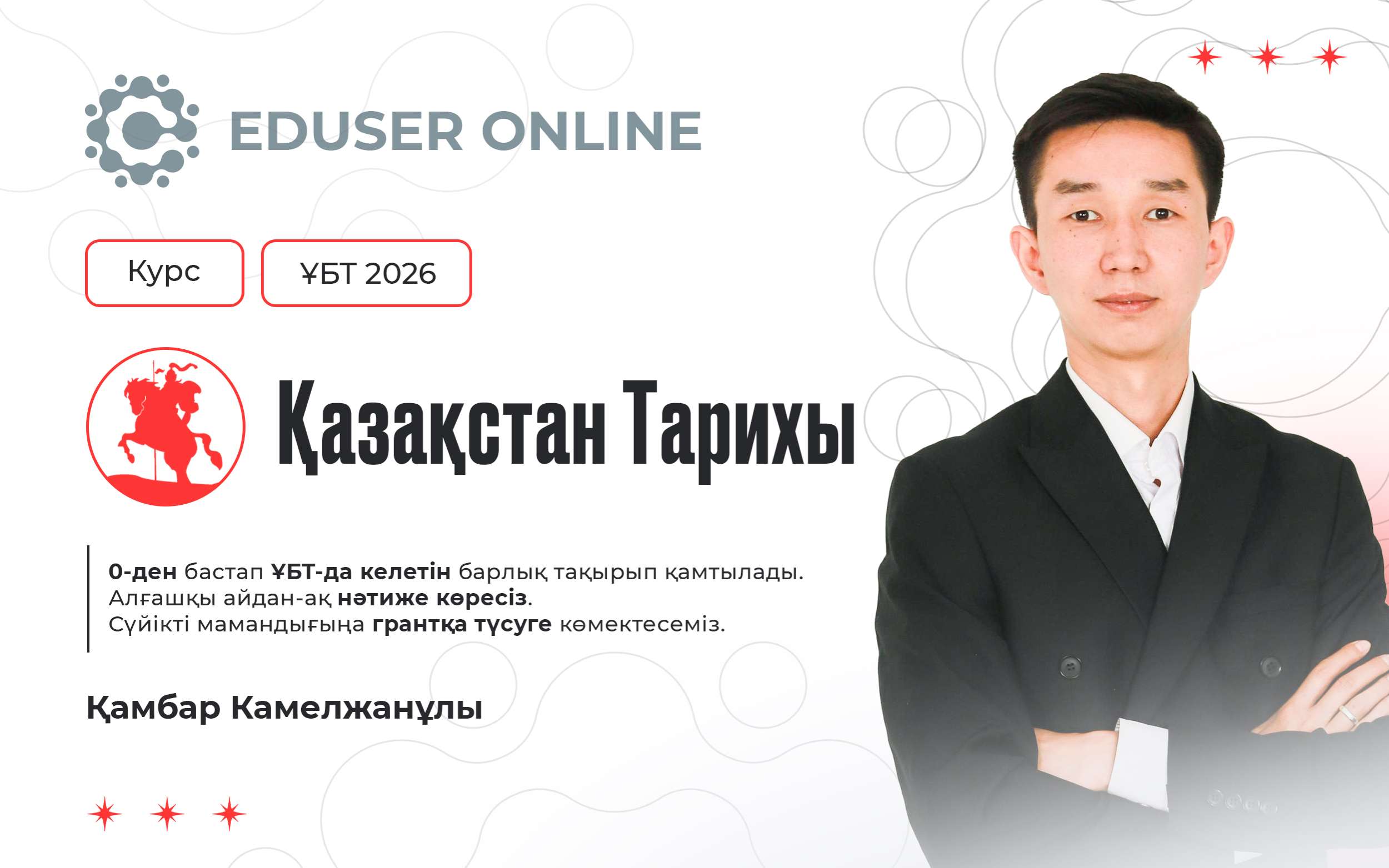 Пойызда презервативпен жыныстық қатынасқа түскен ағасы мен әпкесі (видео) Үй топтамаларынан порно видеолар